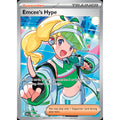 Emcee's Hype 220/182 - Destined Rivals