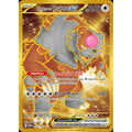 Bloodmoon Ursaluna ex 222/167 - Twilight Masquerade