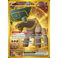 Ting-Lu ex 275/193 - Paldea Evolved