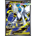 Mega Absol ex 161/132 - Mega Evolution