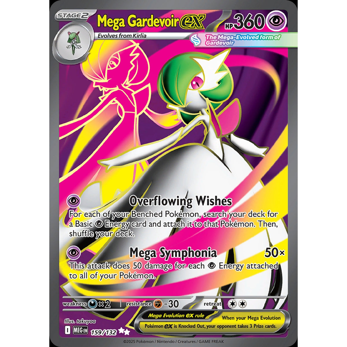 Mega Gardevoir ex 159/132 - Mega Evolution
