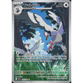 Tranquill 149/086 - Black Bolt