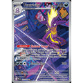 Toxtricity 103/094 - Phantasmal Flames