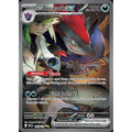 N's Zoroark ex 185/159 - Journey Together
