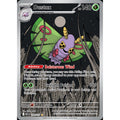 Dustox 220/217 - Ascended Heroes