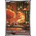 Vulpix 138/132 - Mega Evolution