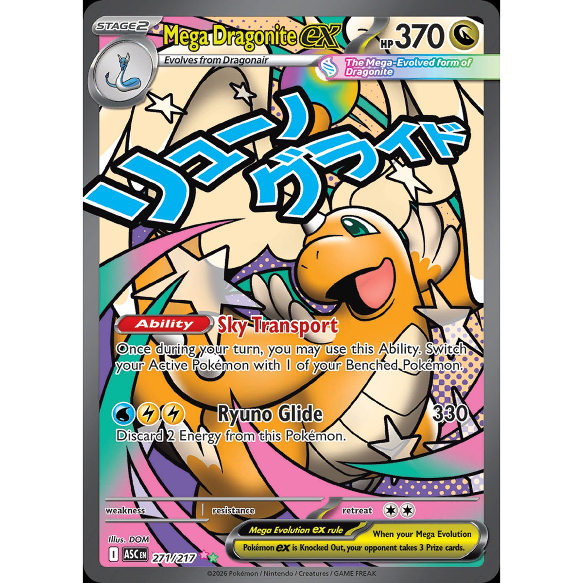 Mega Dragonite ex 271/217 - Ascended Heroes