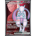 Team Rocket's Mewtwo ex 213/182 - Destined Rivals