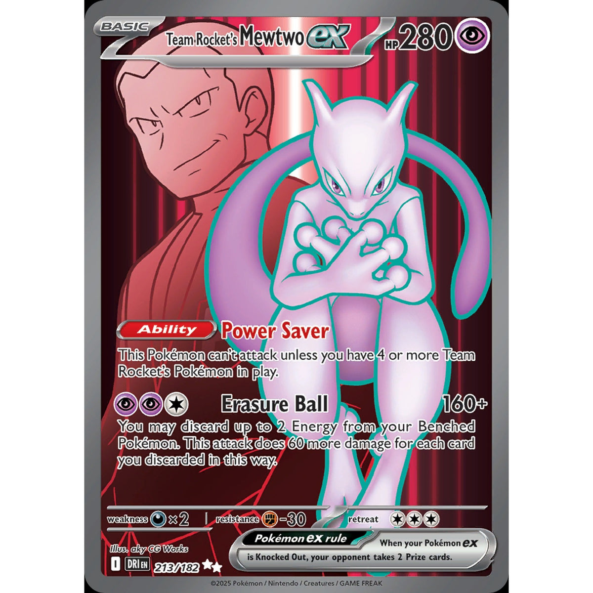 Team Rocket's Mewtwo ex 213/182 - Destined Rivals