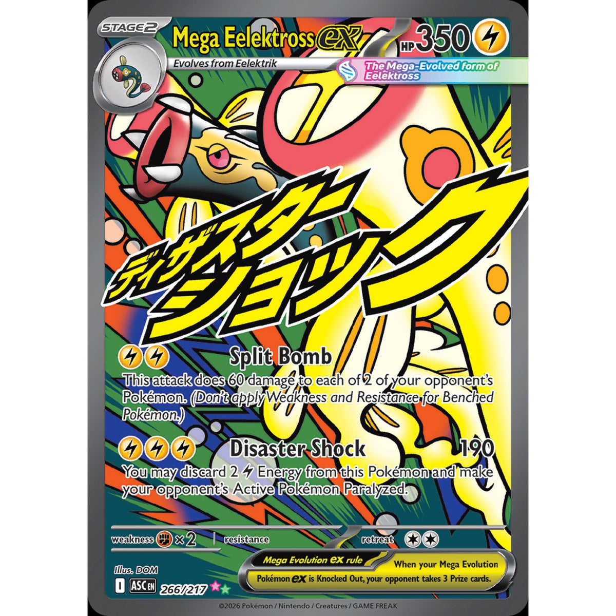 Mega Eelektross ex 266/217 - Ascended Heroes