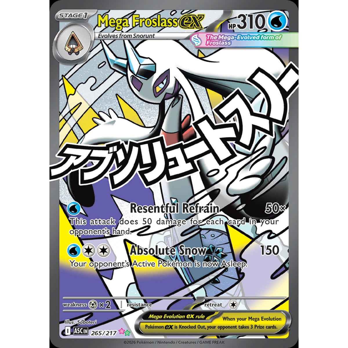 Mega Froslass ex 265/217 - Ascended Heroes