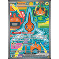 Rotom ex 126/094 - Phantasmal Flames