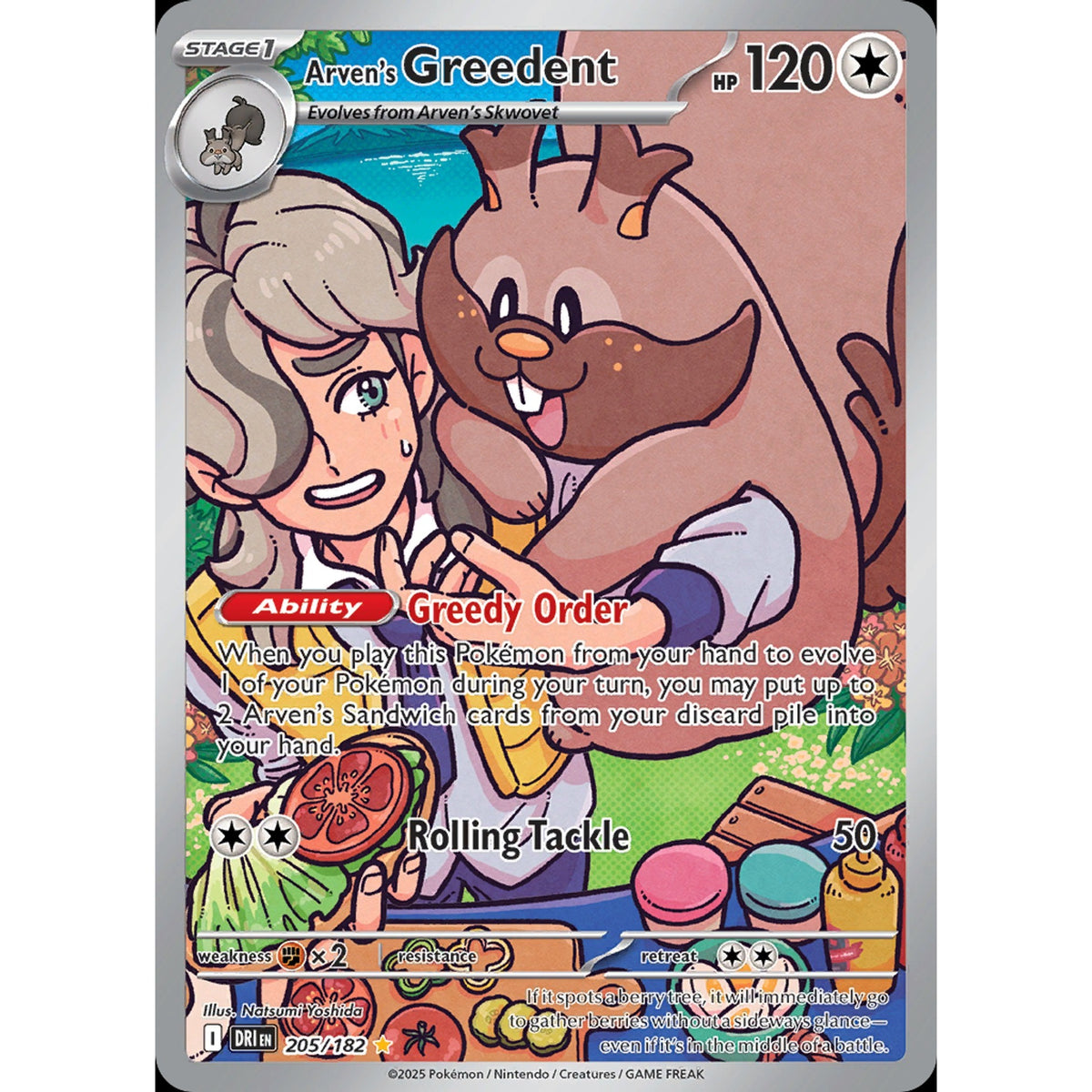 Arven's Greedent 205/182 - Destined Rivals