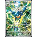 Vikavolt 230/217 - Ascended Heroes