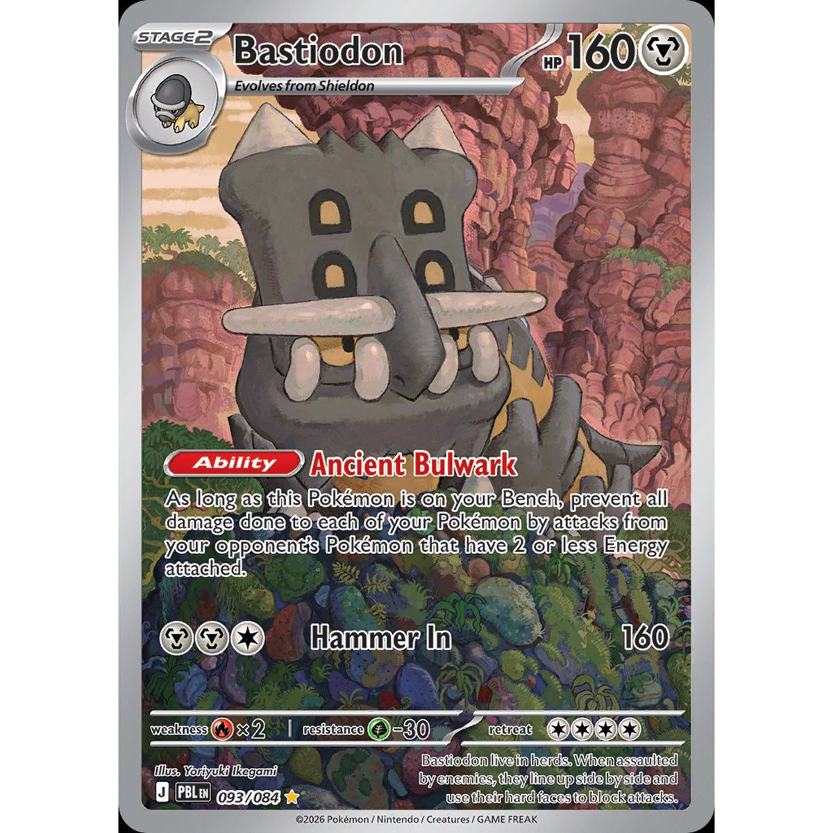 Bastiodon 093/084 - Pitch Black
