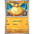 Makuhita 068 - Mega Evolution Black Star Promos