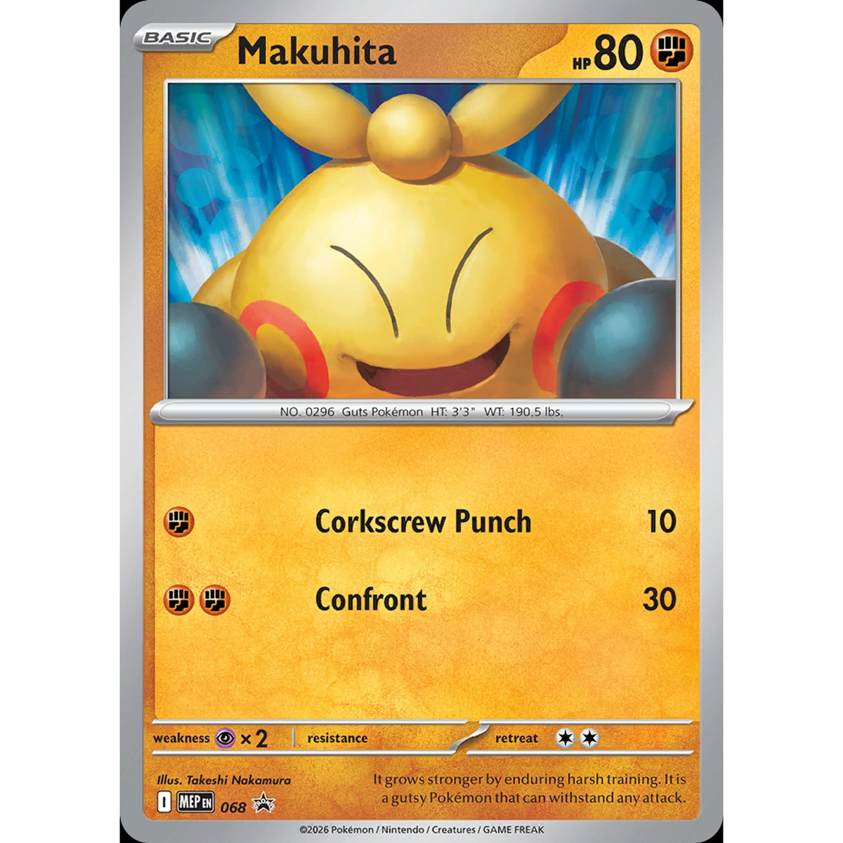 Makuhita 068 - Mega Evolution Black Star Promos