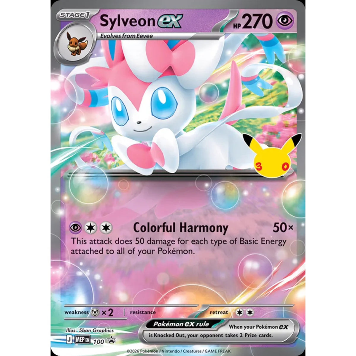 Sylveon ex 100 - Mega Evolution Black Star Promos