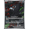 Zarude 088 - Mega Evolution Black Star Promos
