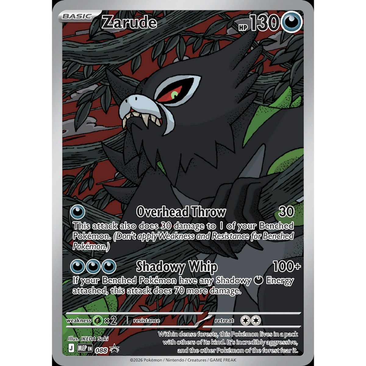 Zarude 088 - Mega Evolution Black Star Promos