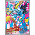Sobble 054 - Mega Evolution Black Star Promos