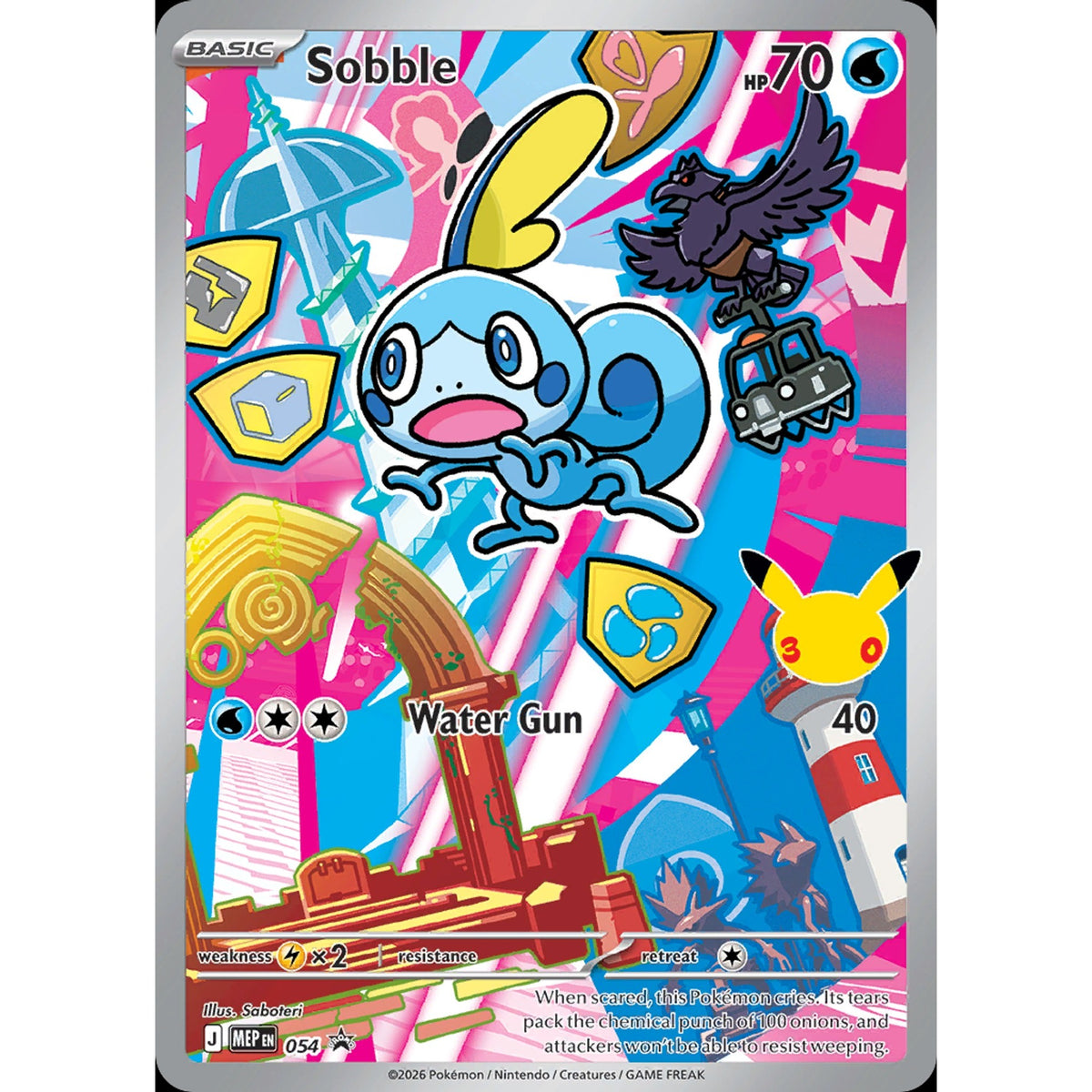 Sobble 054 - Mega Evolution Black Star Promos