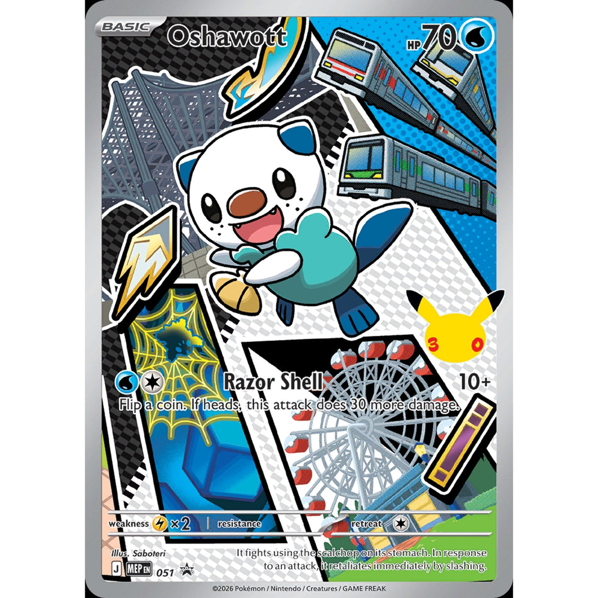 Oshawott 051 - Mega Evolution Black Star Promos