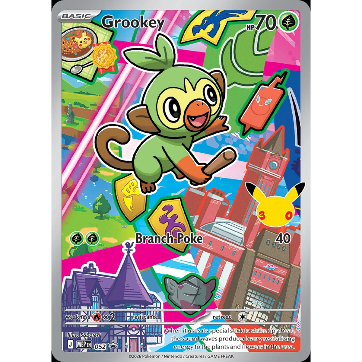 Grookey 052 - Mega Evolution Black Star Promos