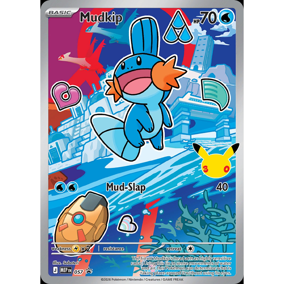 Mudkip 057 - Mega Evolution Black Star Promos