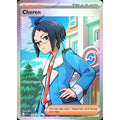Cheren 258/217 - Ascended Heroes