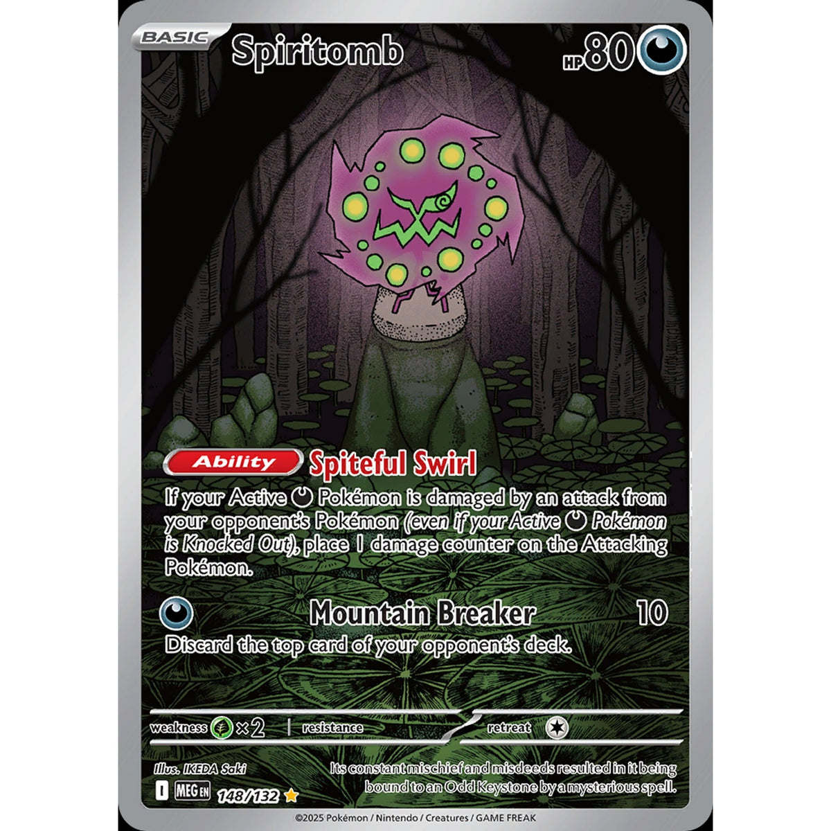 Spiritomb 148/132 - Mega Evolution