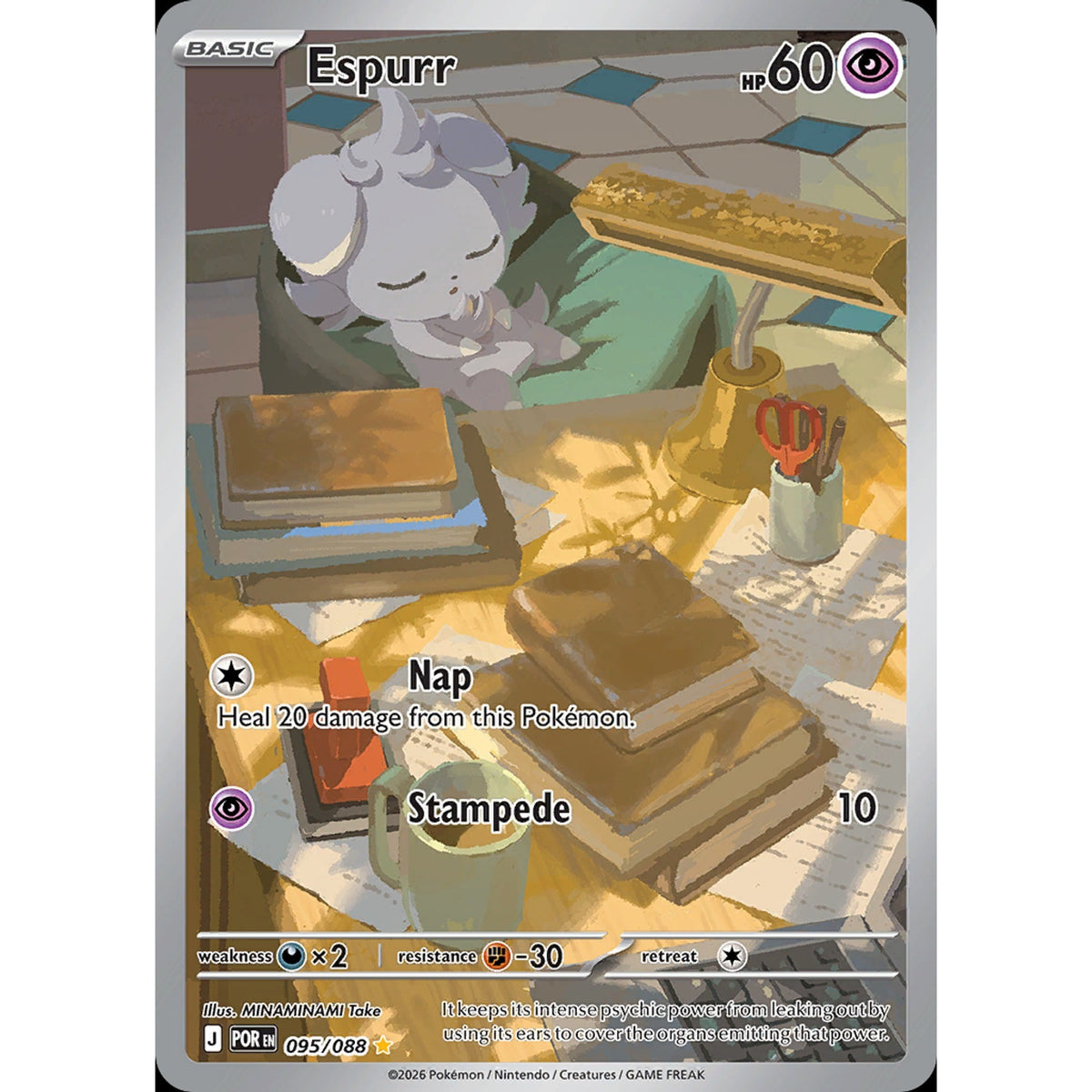 Espurr 095/088 - Perfect Order