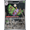 Dustox 220/217 - Ascended Heroes