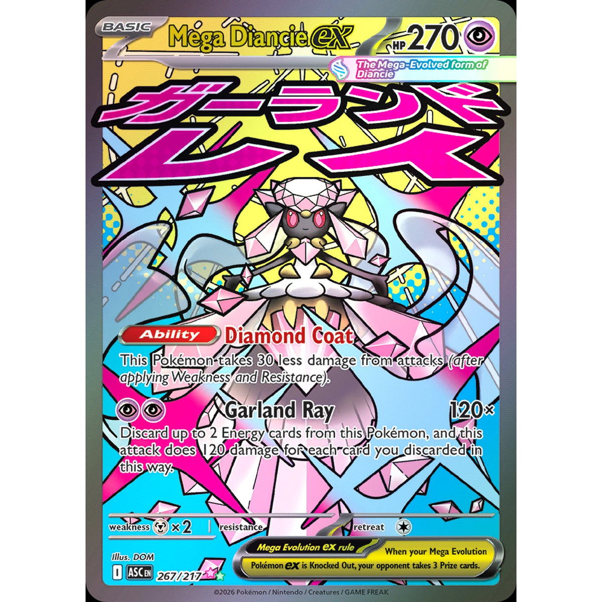 Mega Diancie ex 267/217 - Ascended Heroes