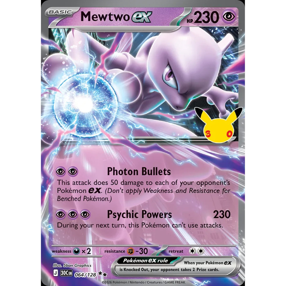 Mewtwo ex 064/128 - 30th Celebration