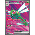 Yanmega ex 206/182 - Destined Rivals