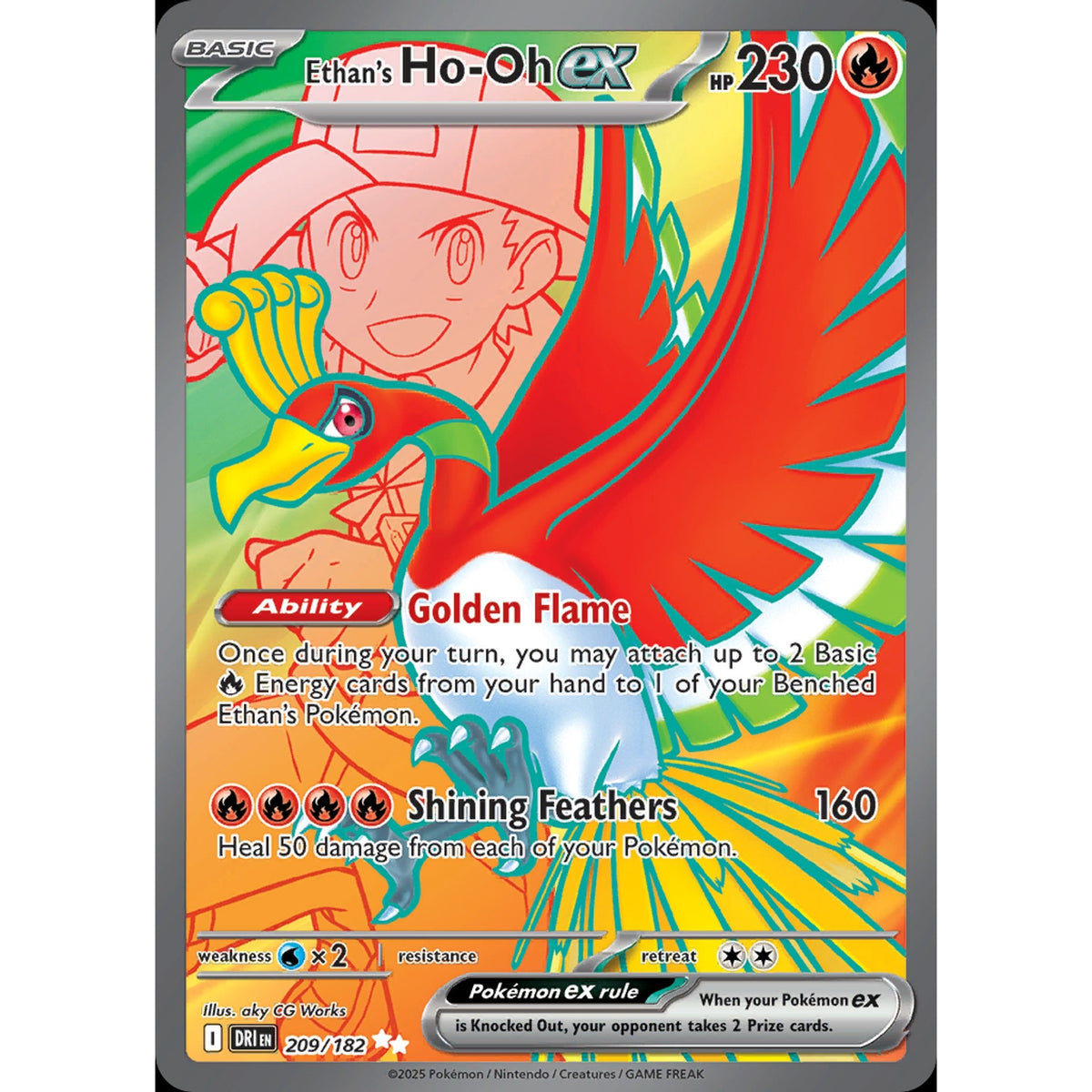 Ethan's Ho-Oh ex 209/182 - Destined Rivals