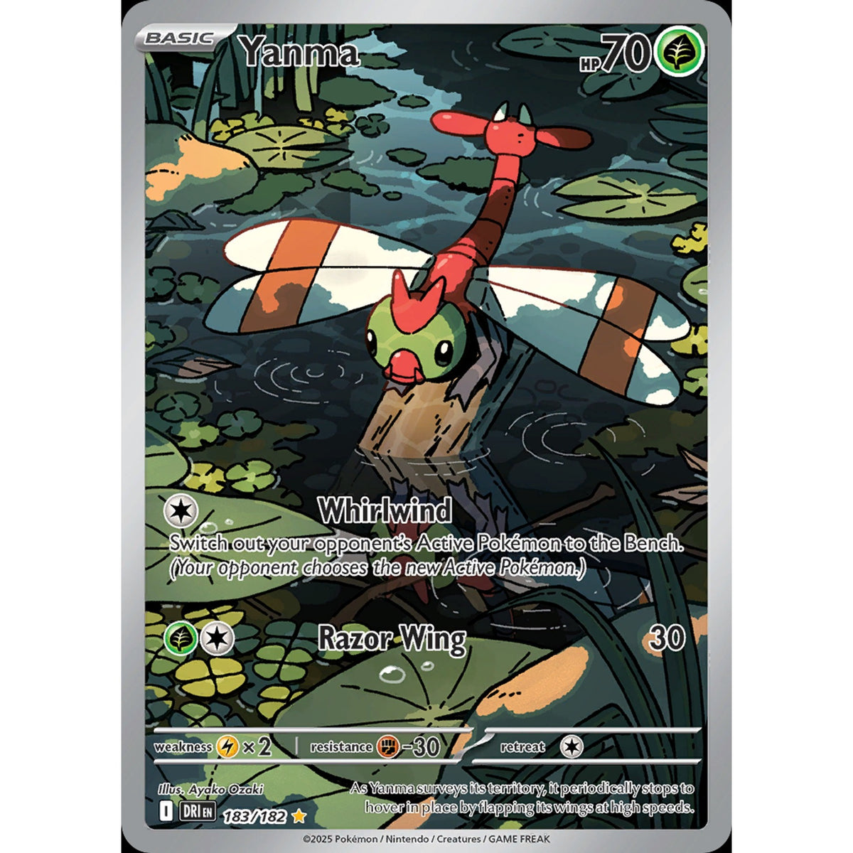 Yanma 183/182 - Destined Rivals