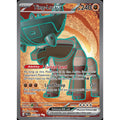 Ting-Lu ex 243/193 - Paldea Evolved