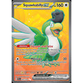 Squawkabilly ex 247/193 - Paldea Evolved