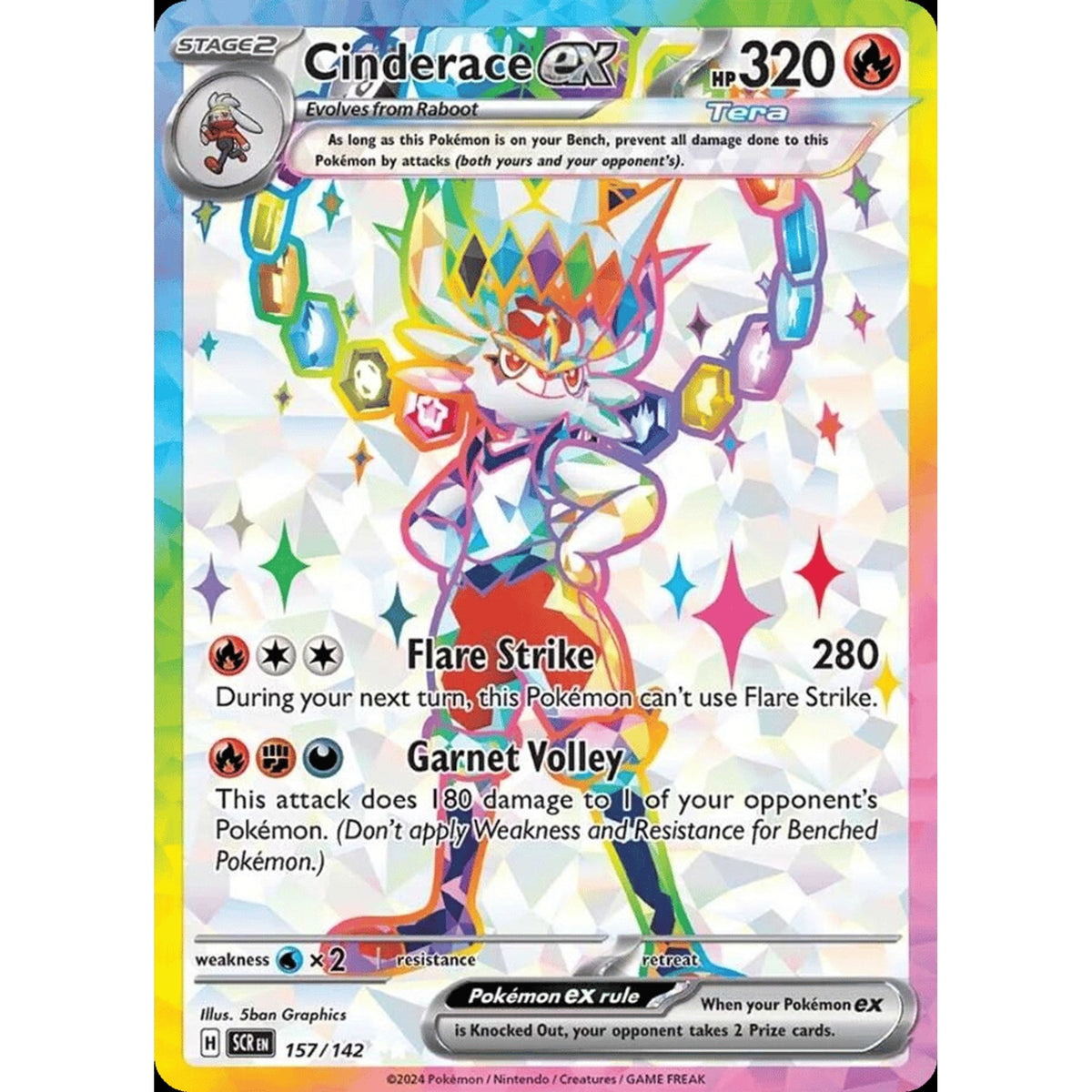 Cinderace ex 157/142 - Stellar Crown