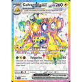 Galvantula ex 159/142 - Stellar Crown