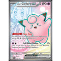 Lillie's Clefairy ex 173/159 - Journey Together