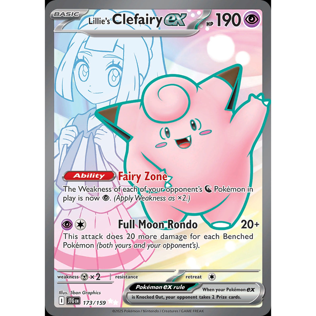 Lillie's Clefairy ex 173/159 - Journey Together
