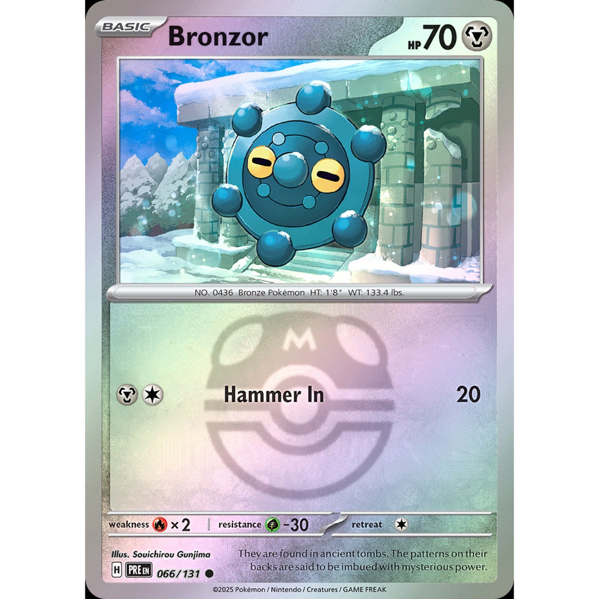Bronzor 066/131 - Prismatic Evolutions