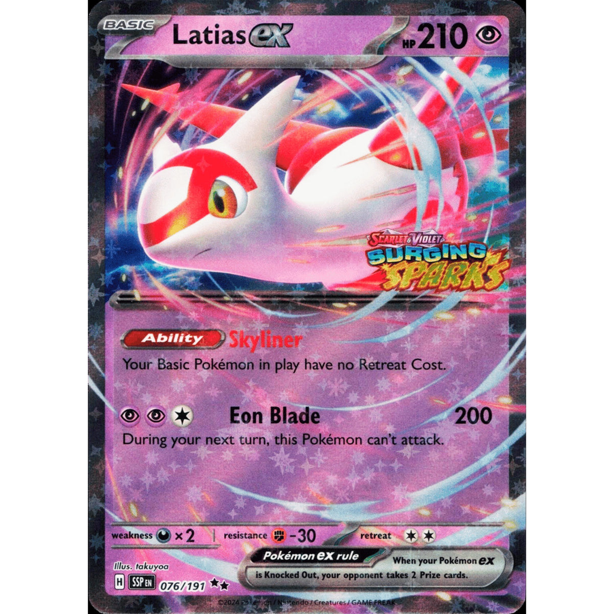 Latias ex 076/191 - Surging Sparks
