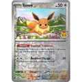 Eevee 074/131 - Prismatic Evolutions