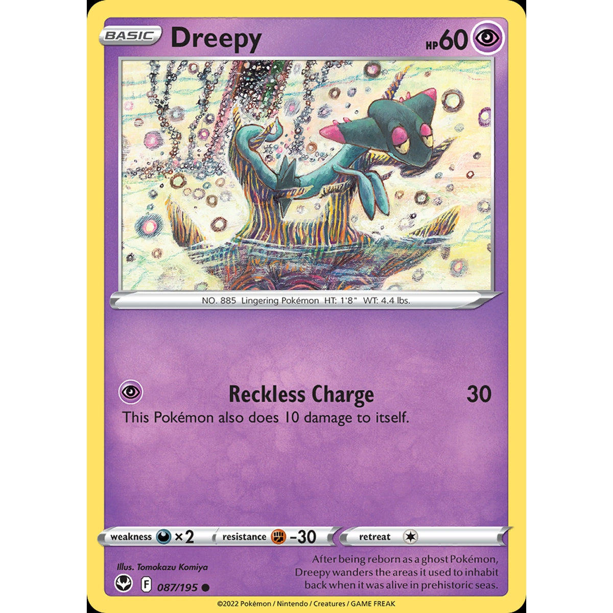 Dreepy 087/195 - Silver Tempest