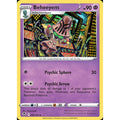 Beheeyem 080/195 - Silver Tempest