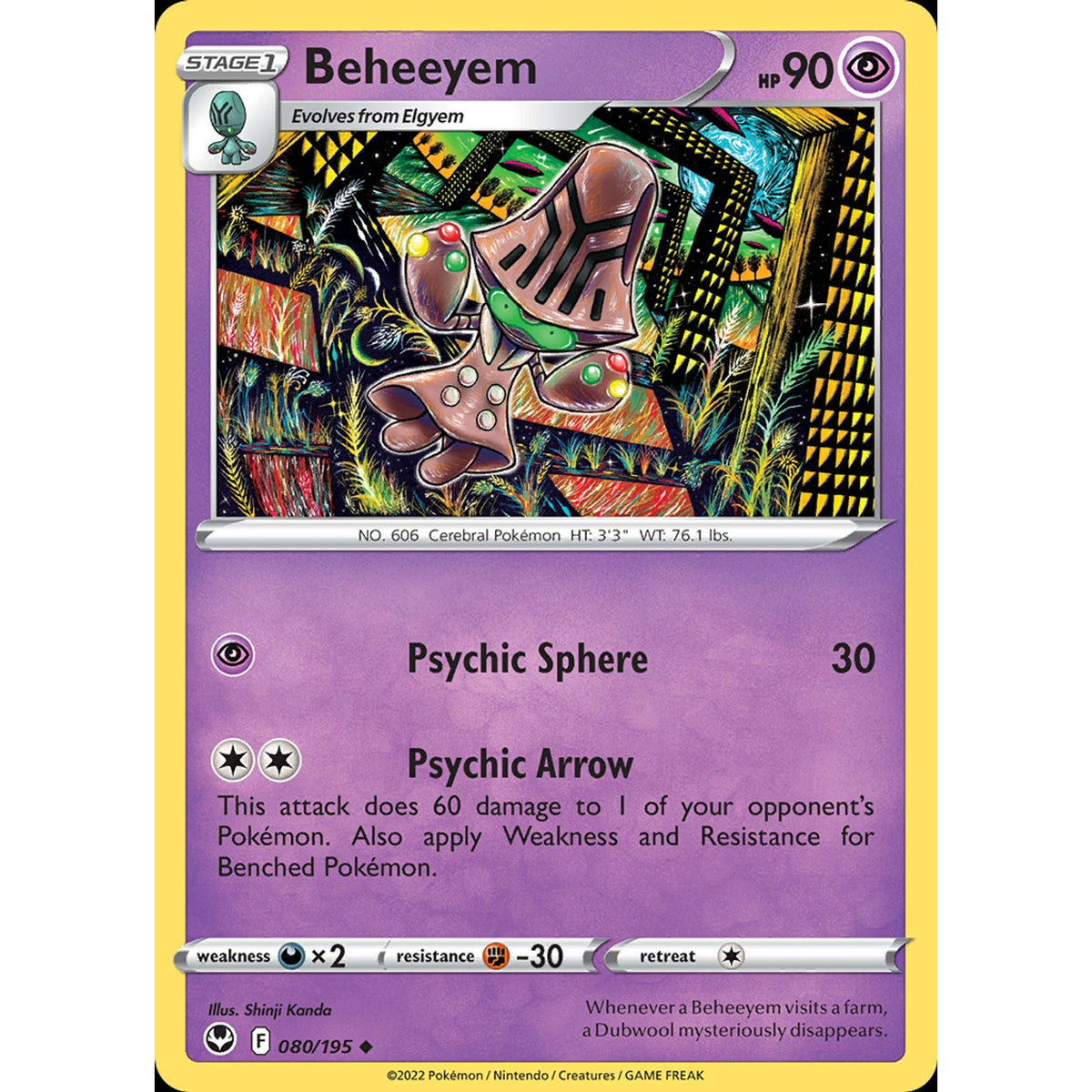 Beheeyem 080/195 - Silver Tempest